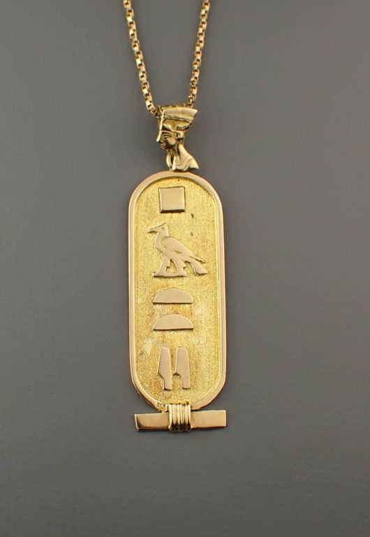 18k gold cartouche pendant necklace