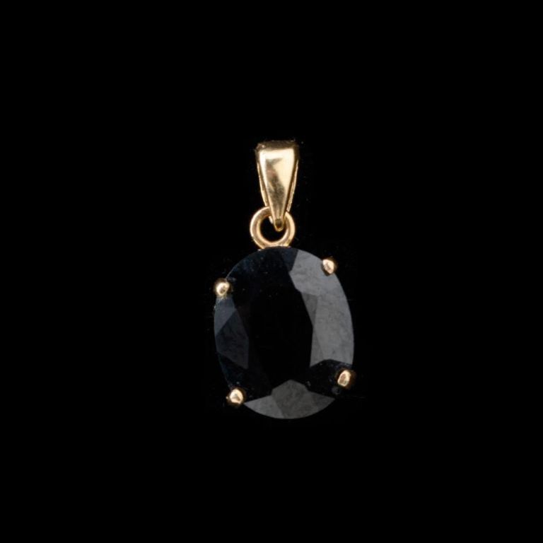 14K Indicolite Tourmaline Pendant.