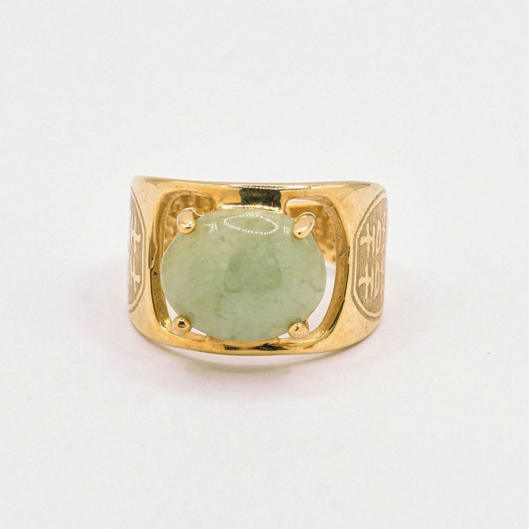 10K Jade Ring