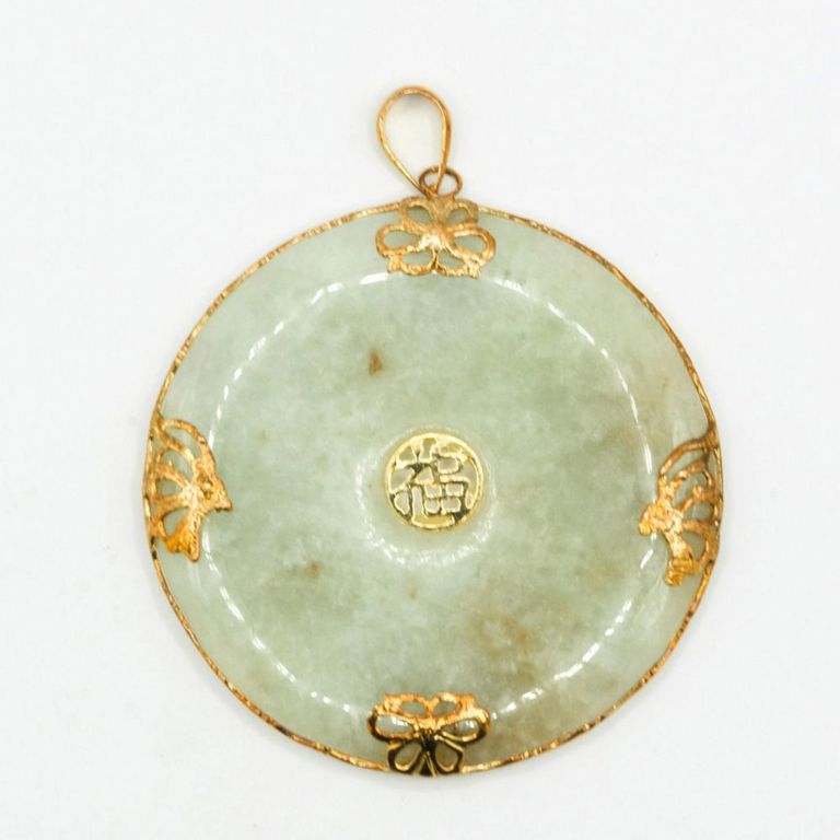 14K Green Jade Pendant