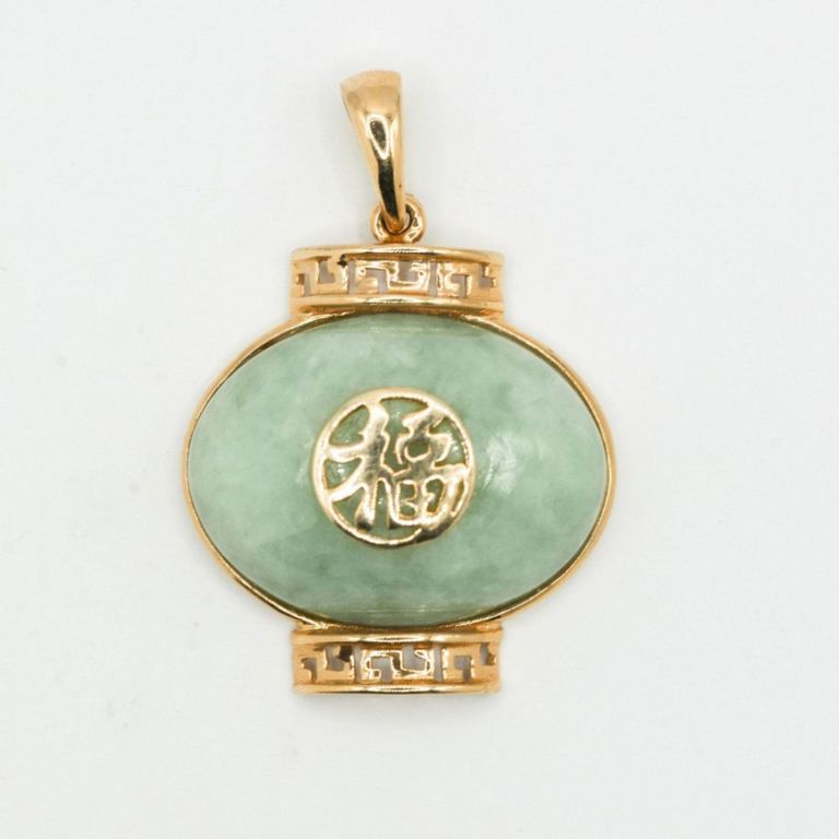 14K Green Jade Pendant
