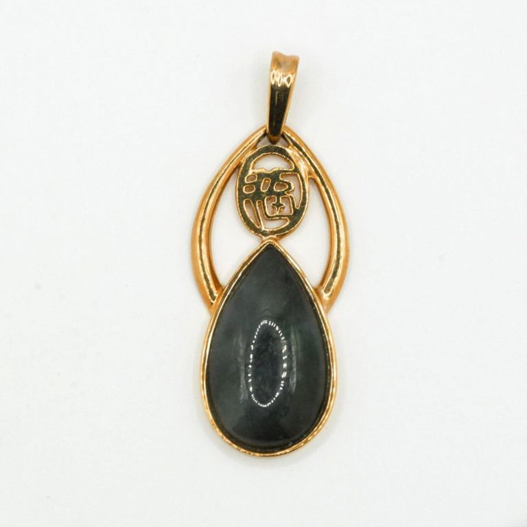 14K Black Jade Pendant