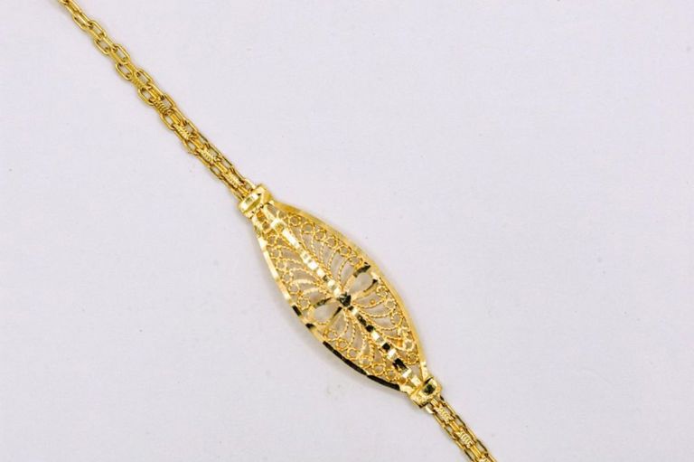 14K Filigree Center Bracelet