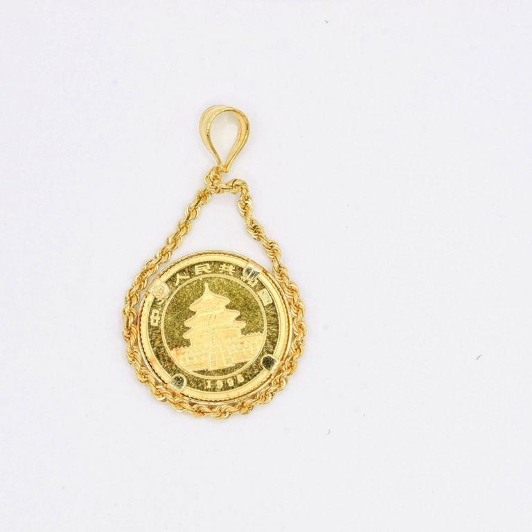 1996 China 5 Yuan Gold Coin Pendant