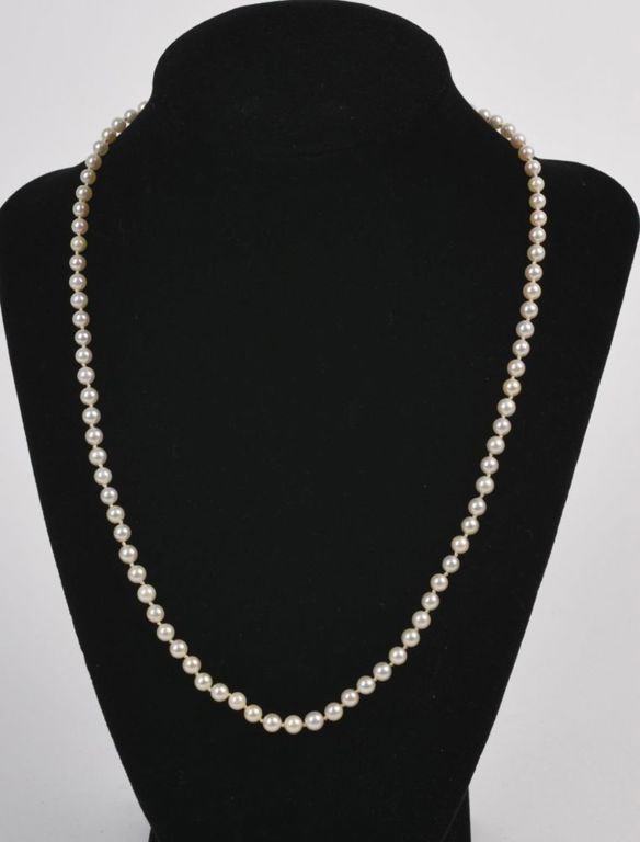 18" Graduated Pearl Necklace