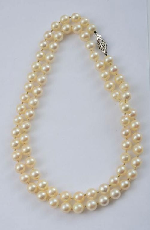 14k Cultured Pearl Necklace