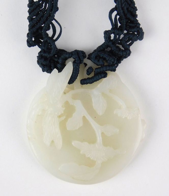 Simone Samuels Necklace