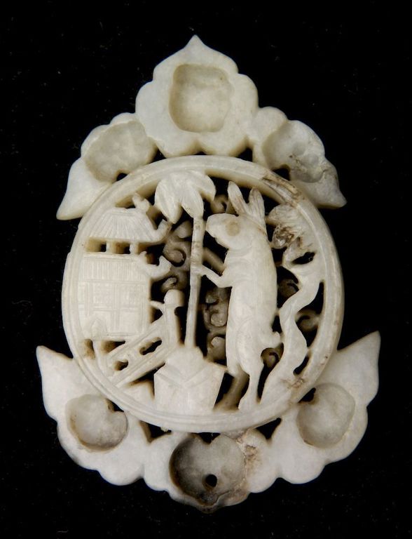 18/19th C. Chinese Carved Jade Pendant