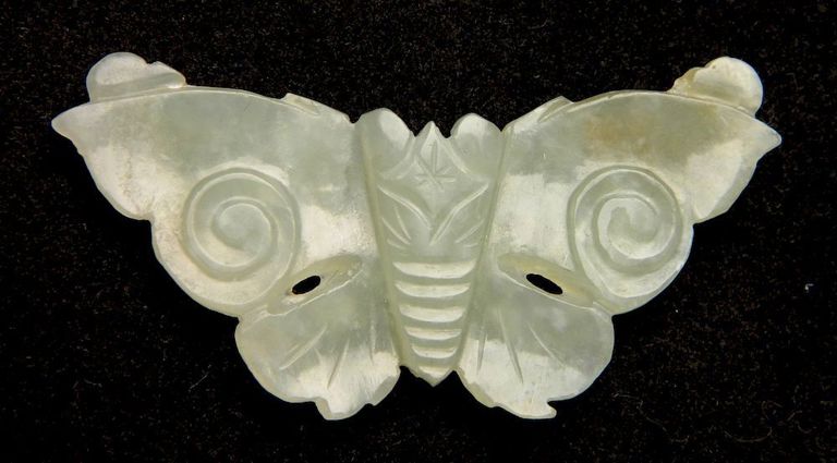 19th C. Chinese Carved Jade Pendant