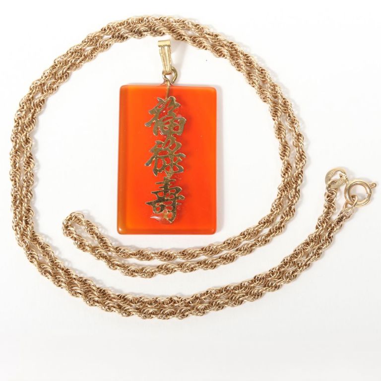 10k yellow gold rope chain with pendant with gold accents