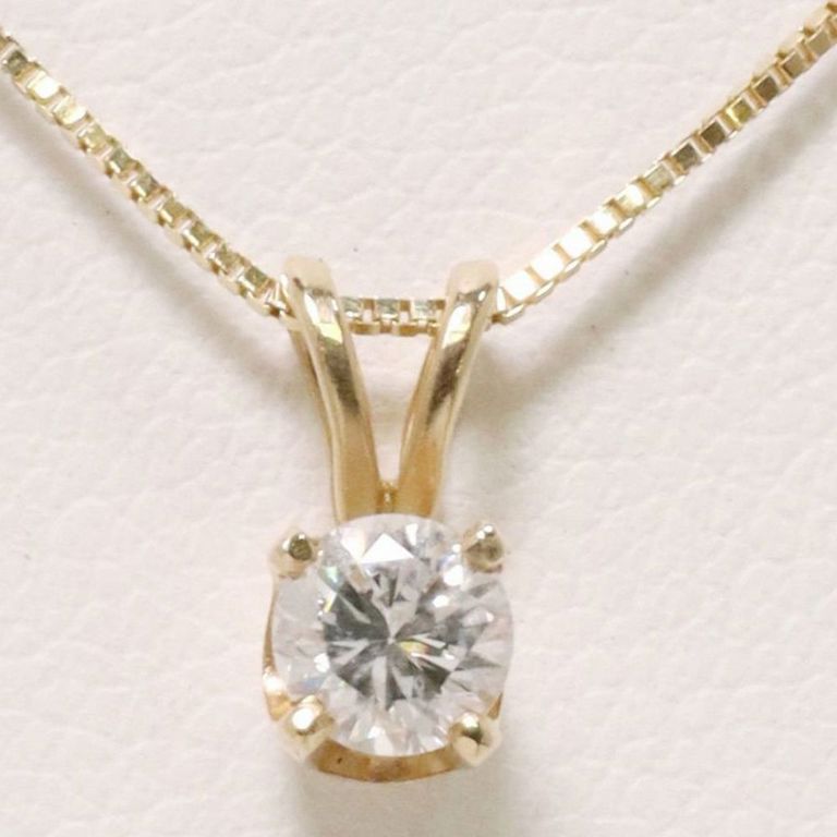 Estate 14kt Gold Diamond Solitaire Pendant