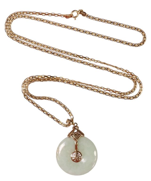 Estate 10k Gold & Stone Disc Pendant on 14k Chain