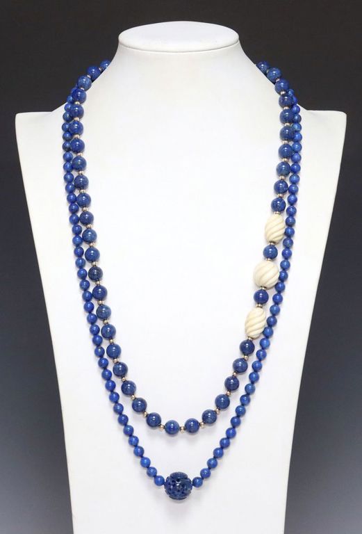 Estate Lapis Lazuli & Gold Beaded Necklaces