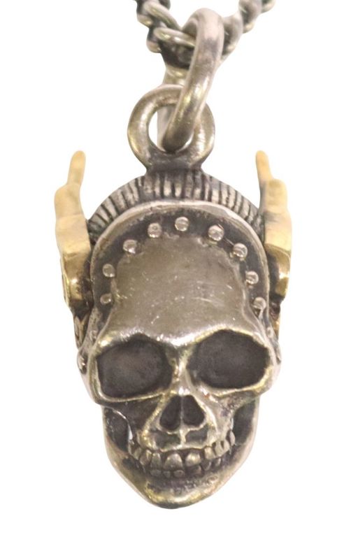 Estate King Baby Studio Sterling Skull Pendant Necklace