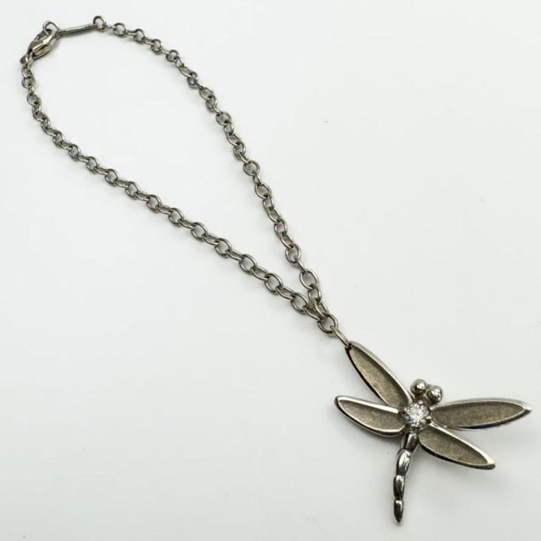 Tiffany & Co. 18k white gold diamond dragonfly charm bracelet