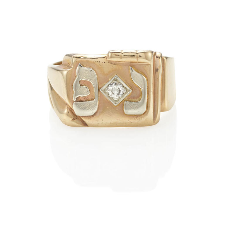 Bi-color gold and diamond ring