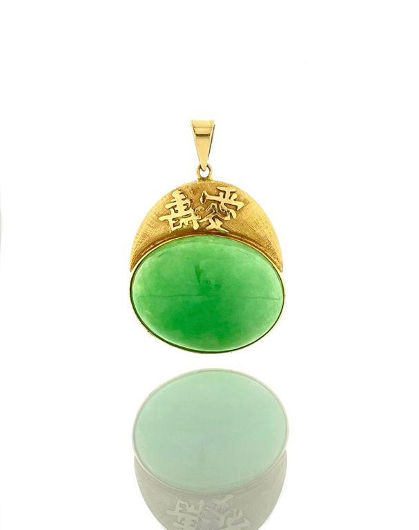 14k yellow gold jade cabochon pendant