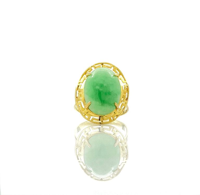 14k yellow gold jade cabochon ring
