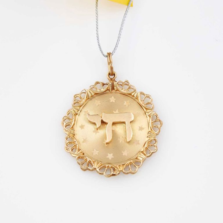 14k gold pendant