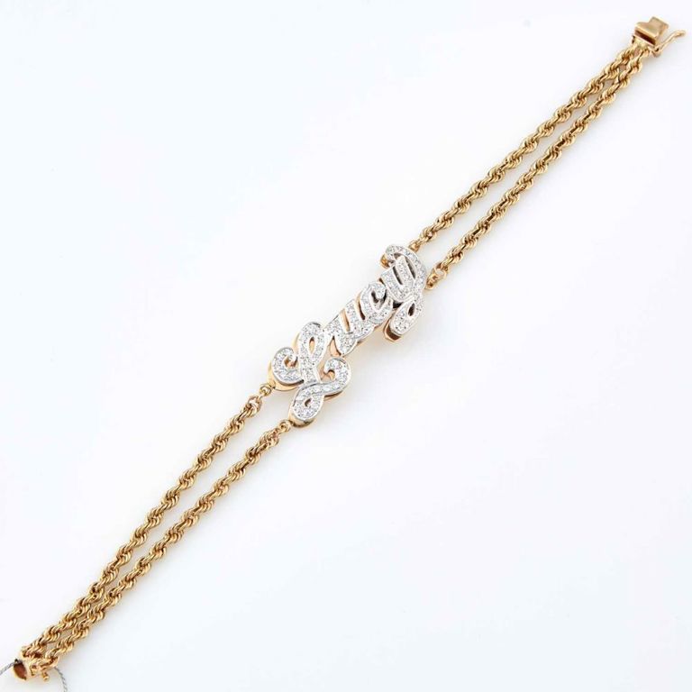 14k gold diamond ID bracelet