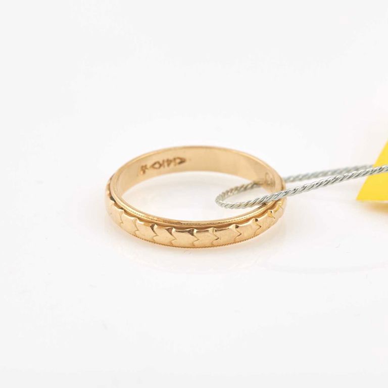 14k gold wedding ring