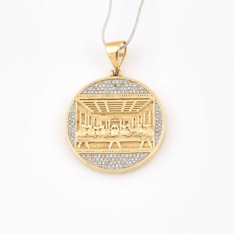 Diamond pendant