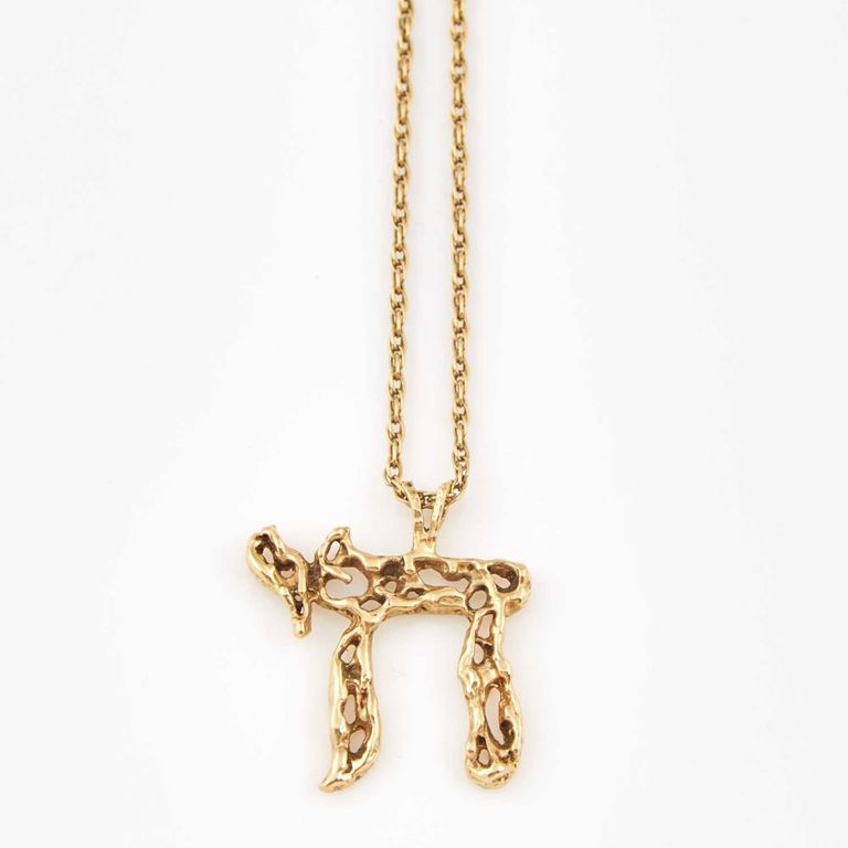 14k gold pendant and neck chain