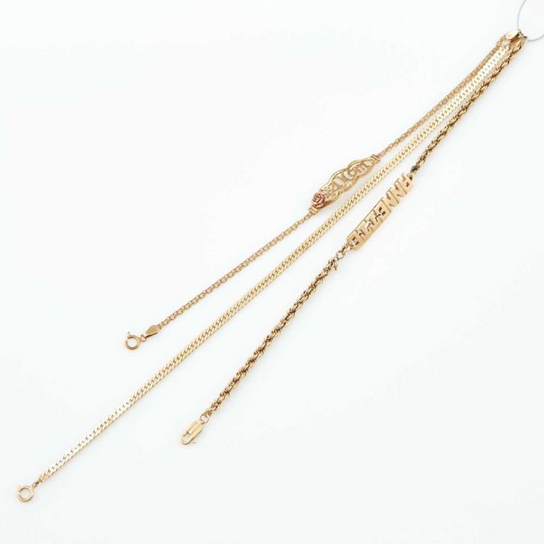 Two 14k gold ID bracelets and anklet
