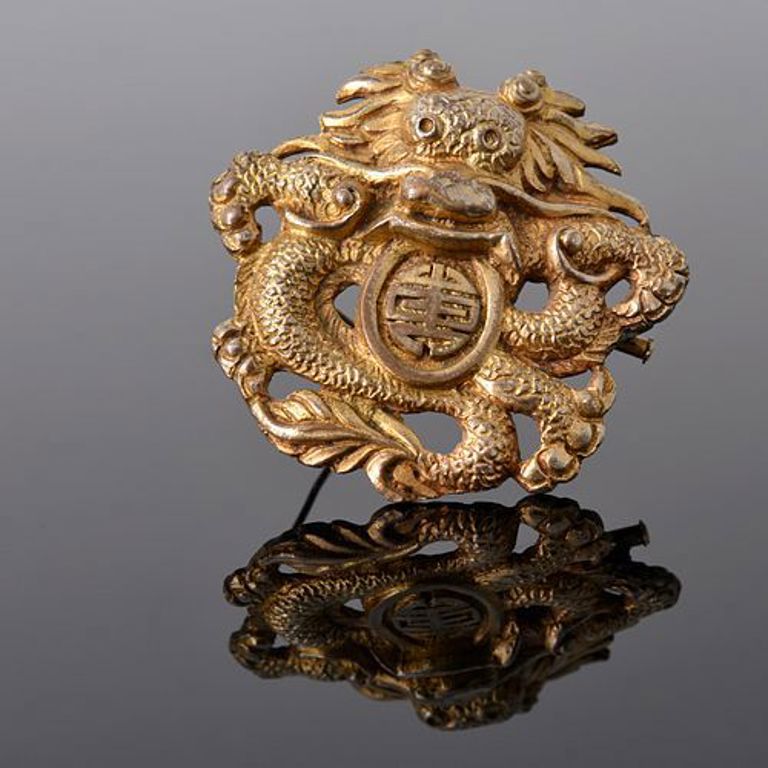 Line Vautrin bronze brooch