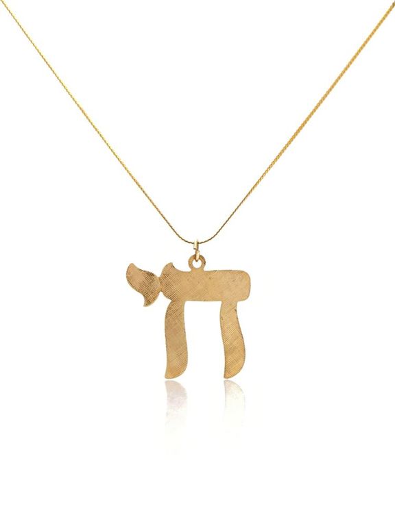 14k yellow gold chai hebrew symbol pendant necklace