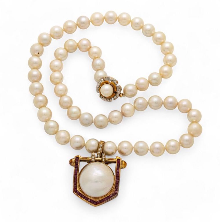 14k gold pearl necklace with diamond and ruby pendant
