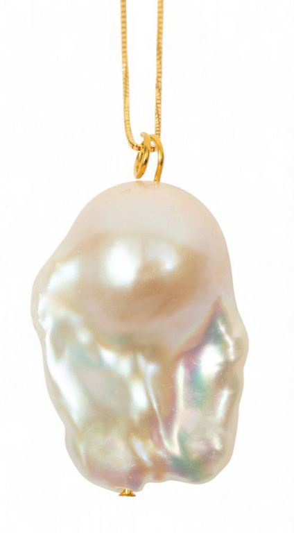 14k gold South Sea pearl necklace