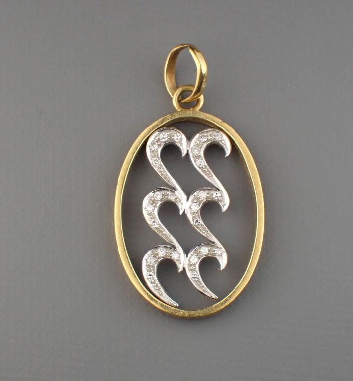 14k yellow and white gold diamond pendant