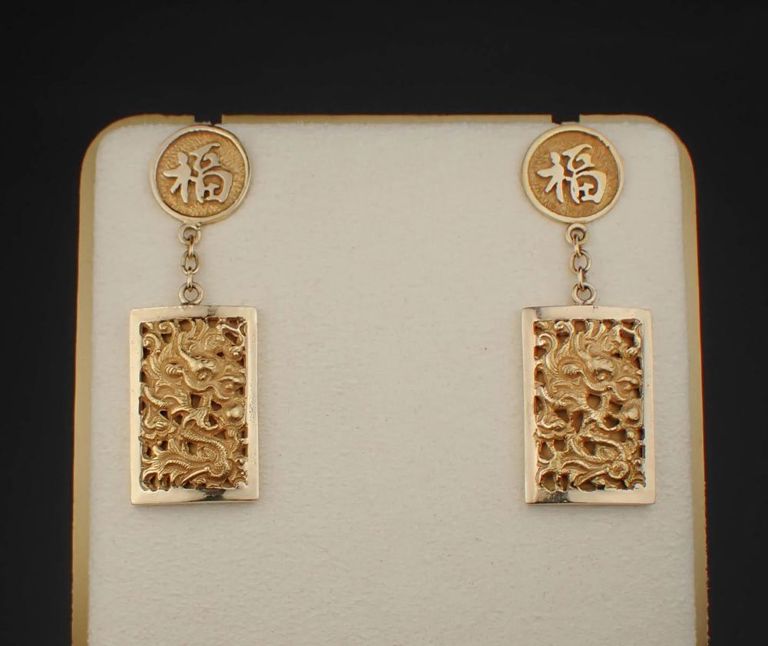 Chinese 14k gold pendant earrings