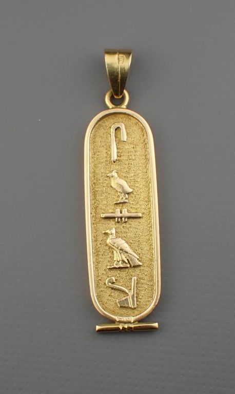 Egyptian 18k gold pendant