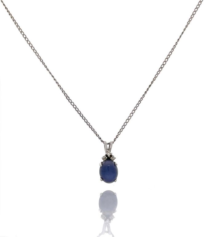 14k white gold sapphire pendant necklace