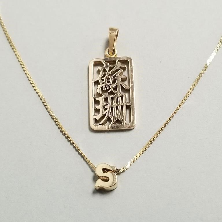14k gold pendants with chain