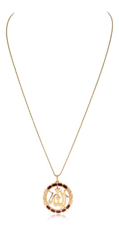 18k gold Allah pendant necklace