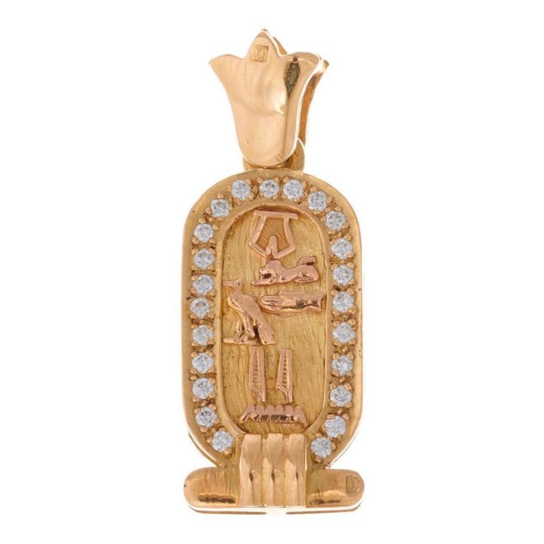 14k gold diamond Egyptian pendant