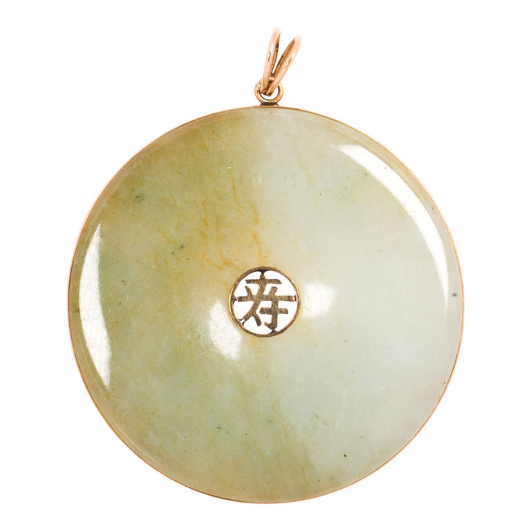 14k gold jade pendant