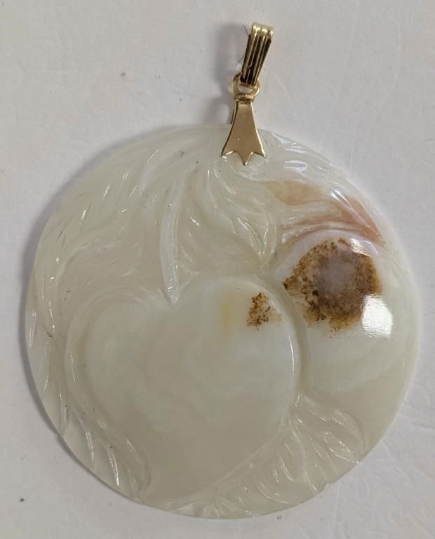 Antique Chinese white jade pendant necklace