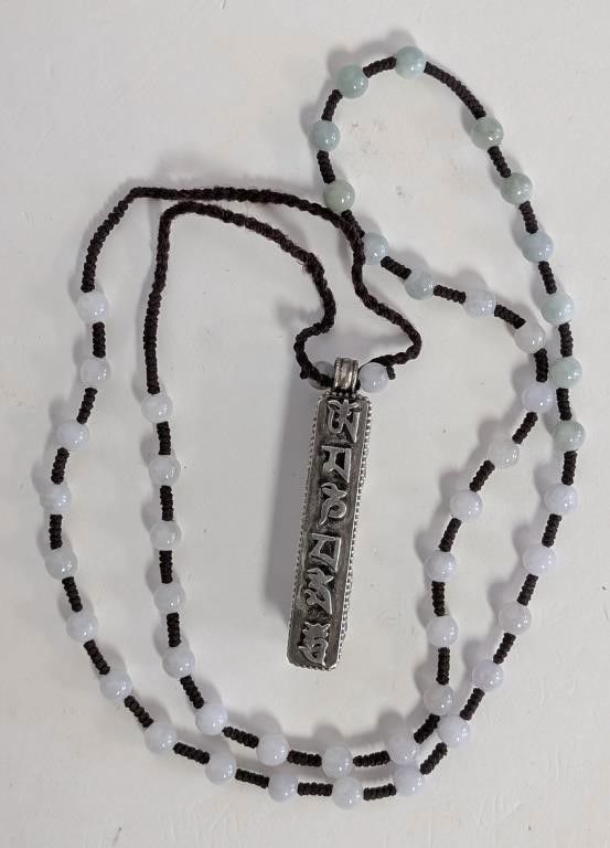 Antique Tibetan silver prayer pendant necklace