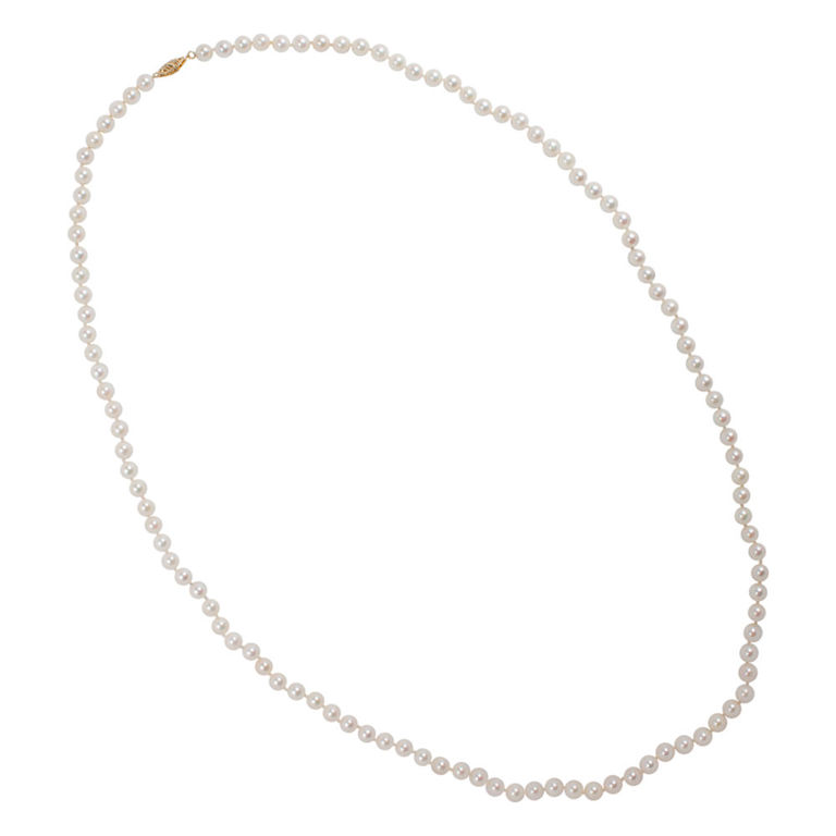 14k Gold Cultured Pearl Necklace