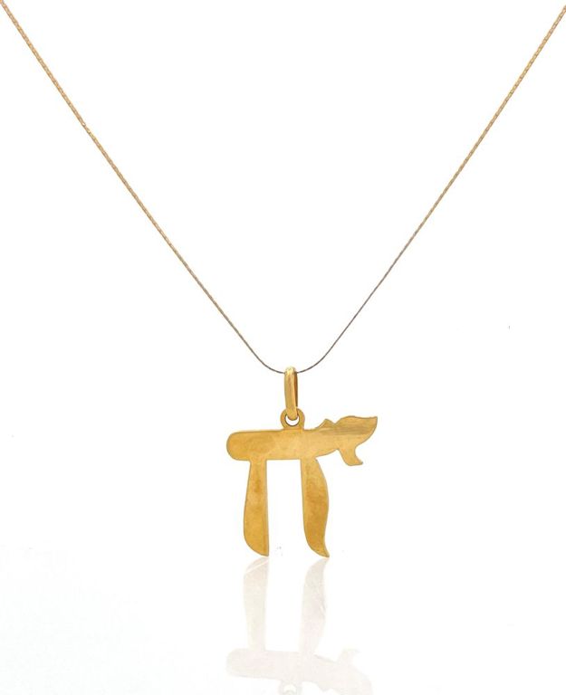 14k Gold Chai Pendant Necklace