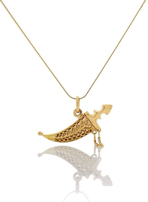 14k/18k Gold Kirpan Pendant Necklace