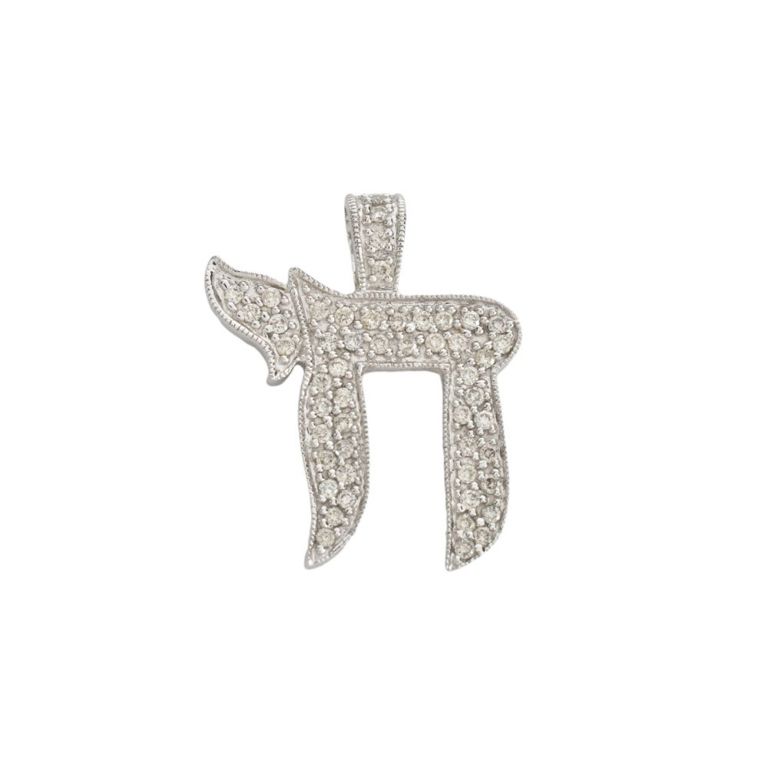 14k White Gold Diamond Judaic Chai Pendant