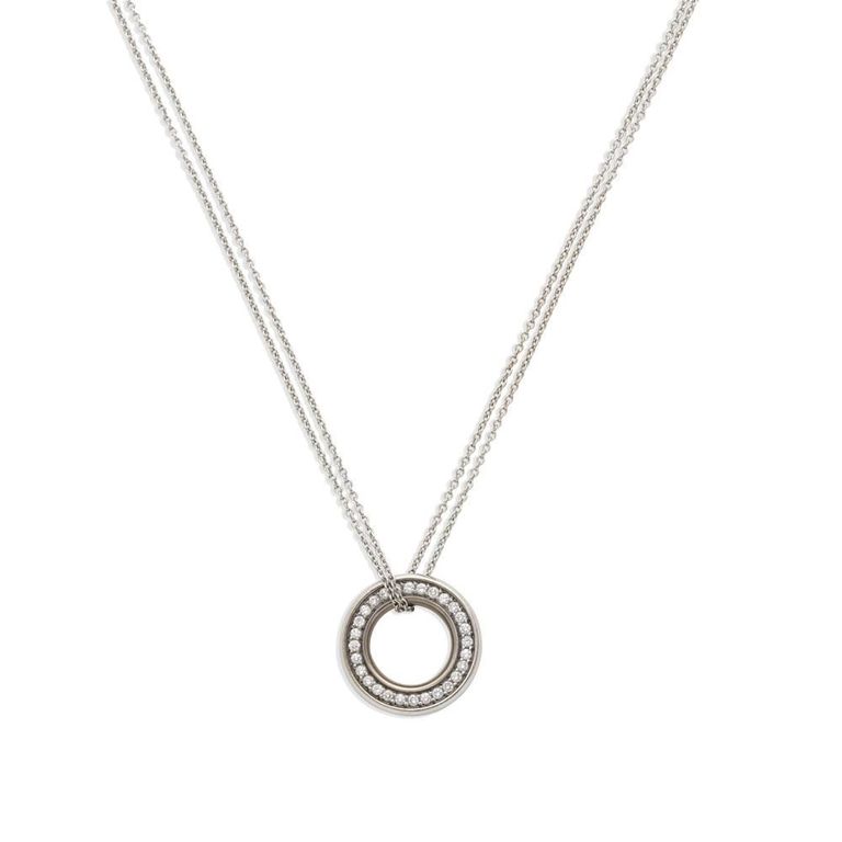18k White Gold Diamond Pendant Necklace