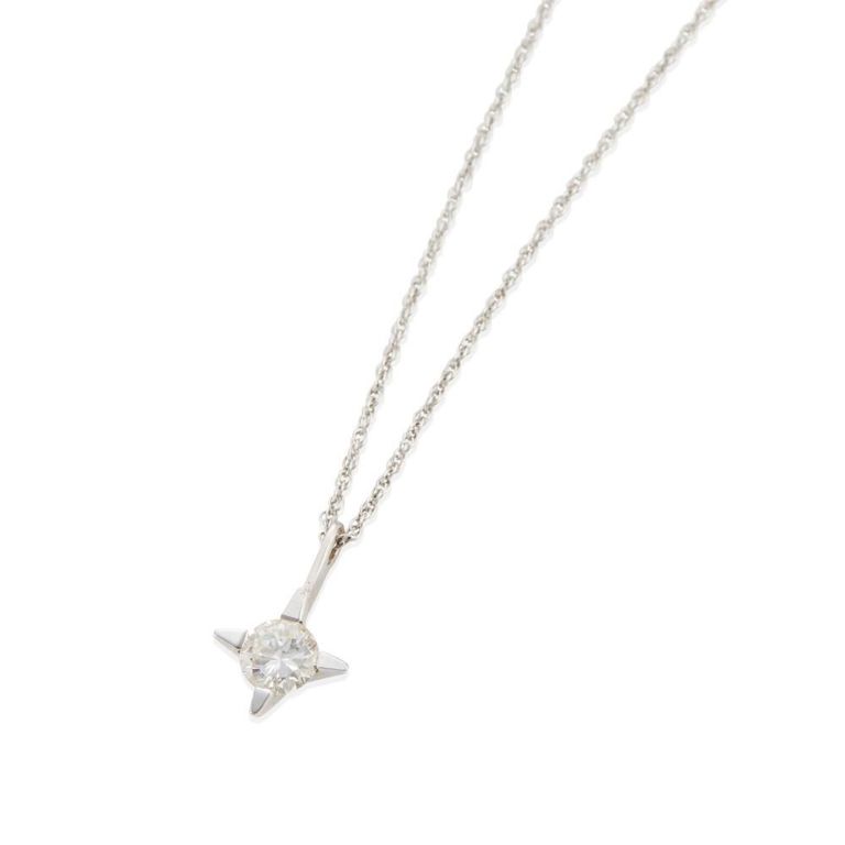 14k White Gold Diamond Pendant Necklace
