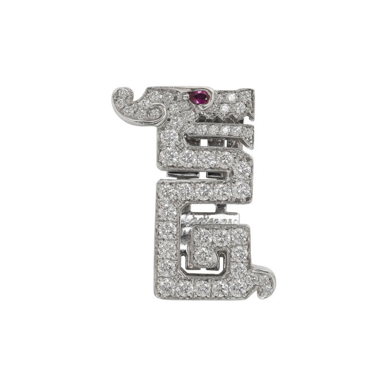 18k White Gold Ruby and Diamond Lapel Clip Brooch