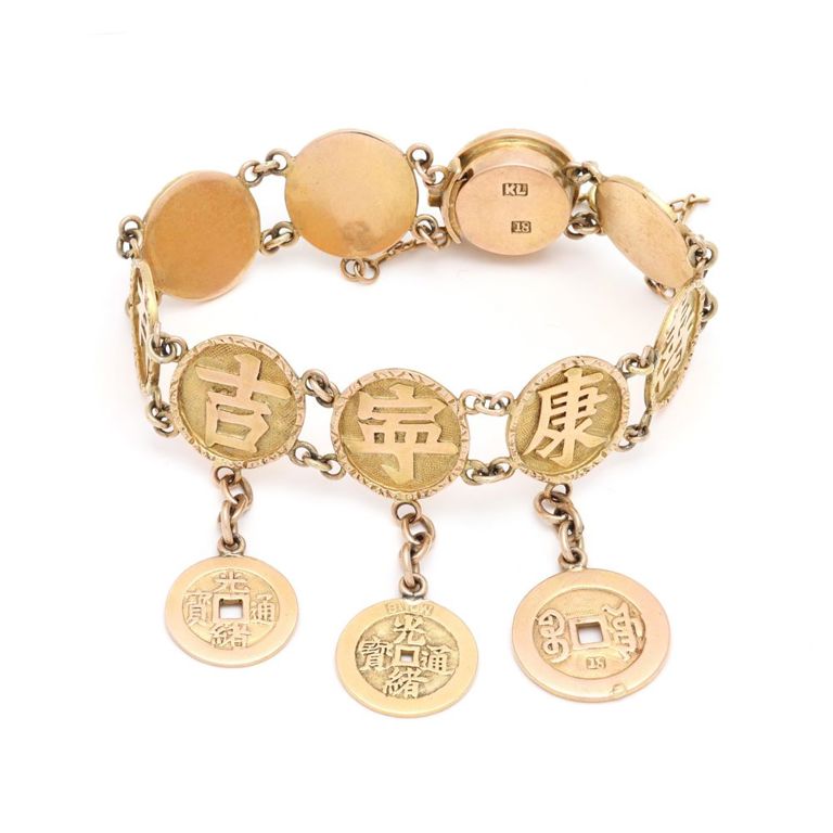 14k Gold Chinese Symbols Medallion Bracelet
